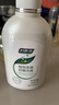 妇炎洁女性妇科私处洗液 护理液植物本草抑菌洗液 380ml*2+冲洗器 实拍图