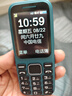 朵唯（DOOV）M8 4G全网通老人手机 高清通话 超长待机高清通话 学生儿童无游戏戒网备用功能机 深海蓝【4G全网通版-信号升级】 实拍图