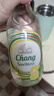 泰象（Chang）苏打水 泰国原装进口无糖弱碱性含气泡水饮料柠檬味325ml*6瓶 实拍图