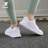 特步女鞋运动鞋秋季新款网面透气减震跑步鞋轻便休闲鞋女跑鞋潮流鞋子 白色-网面0073 40 实拍图