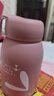 【京东物流送货上门】萌萌兔卡通水杯女牛奶玻璃杯创意便携杯子 粉色萌萌兔 330ml 1只 实拍图