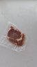 大希地整切调理眼肉牛排含酱包共700g（5片儿童牛扒牛肉烧烤 七夕礼盒 实拍图