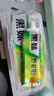 黑妹牙膏野菊花牙膏清新口气护龈口腔异味 210g野菊花6盒 实拍图