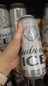 百威冰啤酒500ml*18听整箱装【99%好评】 七夕送礼  实拍图