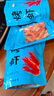海石兄弟中大脆皮虾500g 即食烤虾干虾仁干海虾干零食干海鲜特产源头直发 实拍图