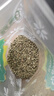 贡苑 花草茶 原味荷叶茶510g 大分量纯荷叶片减养生湿脂肥养生茶包叶 实拍图