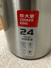 炊大皇保温壶304不锈钢家用大容量水壶茶壶防滑底暖水壶 2.2L 实拍图