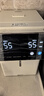 美的（Midea）小魔方电热水瓶电水瓶饮水机 烧水壶电水壶电热水壶 316L不锈钢保温恒温一体可拆 国家补贴 20FPro 实拍图
