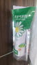 巴斯夫除虫菊杀虫剂喷雾蟑螂药蚂蚁跳蚤臭虫苍蝇衣鱼虫小飞虫下水道80ml 实拍图