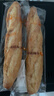 【配方升级】法棍面包 140g  代餐饱腹食品  0添加 实拍图