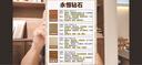 得力（deli）88a硒鼓碳粉/墨粉 388a适用惠普HP P1008 P1106 P1108 M1136 M126a M126nw M128fn打印机碳粉 6瓶DBH-F388A-6 实拍图
