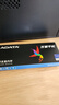 威刚（ADATA）8GB DDR4 3200  台式机内存 万紫千红 实拍图