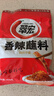 翠宏烧烤香辣椒面烤肉调料串串火锅麻辣蘸料400g 实拍图