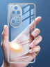 品胜适用华为p50pro手机壳 P50 Pro抗指纹弧边防摔防撞超薄tpu软壳保护套裸机手感 透明 实拍图