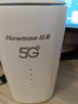 纽曼5G无线路由器随身WiFi6移动免插卡cpe全网通千兆双频车载便携式高速上网卡全国通用流量2025款 实拍图