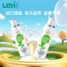 乐仪（leyi）生理性海水鼻腔喷雾器儿童海盐水鼻喷鼻炎喷剂成人清洗鼻器100ml 实拍图