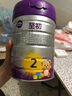 a2至初2段奶粉较大婴幼儿配方奶粉6-12月850g*6罐二段奶粉乳铁蛋白 实拍图