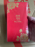 佳茉信封封包结婚专用随份子新婚快乐喜字红包婚礼订婚喜包信封红包袋双喜利 烫金黄金牡丹款10个装 实拍图