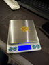厨房电子秤家用小型烘焙克称高精度称重食物秤克数秤中药玉石金属 【充电款】量程3kg/精度0.1g 实拍图