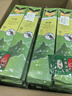 世仲堂&小神童蚊香300支 户外灭苍蝇药家商用饭店强力灭蝇驱蚊果蝇神器 实拍图