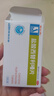 [奥邦]盐酸西替利嗪片 10mg*20片 1盒装 10mg*20片奥必青荨麻疹盐酸酉替利嗪片盐酸西利嗪片盐酸西替利臻止痒消肿 多盒优惠 实拍图