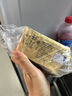 安佳(Anchor)新西兰进口 动物黄油淡味无添加盐454g 面包烘焙 煎牛排 实拍图