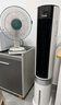 美的（Midea）【降温优选】家用空调扇智能语音冷风扇负离子净化静音落地冷风机水冷塔扇强力制冷小空调ACA10TJR 实拍图