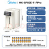 美的（Midea）电热水瓶电水瓶 烧水壶电水壶电热水壶 316L不锈钢5L大容量家用48H保温恒温 可拆国家补贴11FPro 实拍图