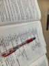 中公教育教资考试资料2026上半年中学教师资格证考试用书初中高中职教资历年真题试卷预测卷教材：综合素质教育知识与能力 教资初中高中语文数学英语物理化学生物地理历史等中学各学科公共科目通用科目一二三 【 实拍图