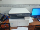 惠普（HP）M437dn A3 数码复合机 多功能家用自动双面 打印 复印 扫描 （升级款439dn） 实拍图