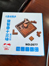 三格田（SANGTY）儿童伤脑筋智力拼图十三块俄罗斯方块积木鲁班锁逻辑思维游戏木制 2677伤脑筋十三块（复古）说明 实拍图