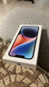 Apple/苹果 iPhone 14 (A2884) 128GB 蓝色 支持移动联通电信5G 双卡双待手机 实拍图