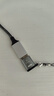 毕亚兹 USB3.2Gen2转Type-C转接头高速快充电USB-C口carplay车载数据线适用苹果15/16/17promax手机耳机 实拍图