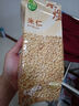 禾煜米仁 2斤（麦仁 东北 五谷 杂粮 粗粮 真空装 大米 粥米伴侣） 实拍图