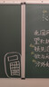 得力120*90cm黑板绿板 白板粉笔书写板教室镀锌背板磁性可吸附办公教学会议悬挂式写字板 绿板33684 实拍图