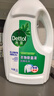 滴露（Dettol）衣物除菌液 松木3L 内衣儿童衣物杀菌除螨 衣服洗衣衣物消毒液 实拍图
