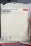 京东京造亲肤隔脏睡袋旅行酒店出差便捷非一次性防脏床单被罩双人180cm 实拍图
