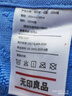 无印良品A类100%纯棉毛巾被夏季空调毛毯盖毯午睡毯200*230cm 天蓝 实拍图