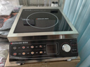 德玛仕（DEMASHI）商用电磁炉3500w大功率 全铜线圈电炒锅商业电池炉 家用平面商用电磁灶不锈钢 IH-TT-3500D 实拍图