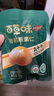 百草味甄选高端有机板栗仁500g 熟制甘栗仁坚果休闲零食盒装栗子仁 实拍图