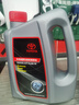 丰田（TOYOTA）一汽原厂SN全合成10W30小保养4L+工时费适配详询客服请勿自行下单 实拍图