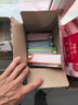 蒙牛真果粒多口味礼盒装草莓+芦荟+椰果+桃果粒250g*24盒 实拍图