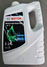 博世（BOSCH）有机长效汽车防冻液发动机冷却液 养车保养 冰点-45℃ 4L（绿色） 实拍图