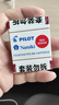 百乐（PILOT）IC-50墨囊钢笔用非碳素墨水钢笔小学生3-6年级可换墨囊 78G/88G/贵妃60r/笑脸墨水胆 红色6支装 实拍图