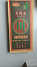 均尚砖茶内蒙1片川字湖北赵李桥青砖茶蒸压茶1500g熬奶茶叶内蒙古黑茶 3片装 1500克/片 实拍图