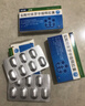 [前列康]盐酸坦索罗辛缓释胶囊 0.2mg*14粒 6盒装 实拍图