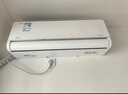 美的空调 风尊时尚 新一级能效全直流变频冷暖节能家用空调挂机 防直吹 以旧换新 家电补贴15% 风尊 1.5匹 时尚版 实拍图