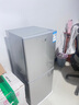 小鸭牌冰箱家用中型双开门一级能效二门出租房用宿舍冷藏冷冻两用小型电冰箱 【一级能效】92A162LS【冷冻2层冷藏3层】 实拍图