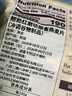 鲍勃红磨坊（Bob's Red Mill）即食燕麦片907克      即食冲饮代餐全谷物纯麦片 实拍图