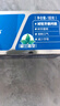 云南白药经典系列牙膏套装 清新口气护龈改善牙龈问题 经典留兰香型180g*2 实拍图